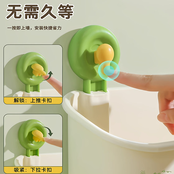 Dopamine Suction Cup Storage Rack, No-Drill Wall-Mounted Heavy-Duty Storage Shelf for Bathroom and Toilet, Makeup Organizer