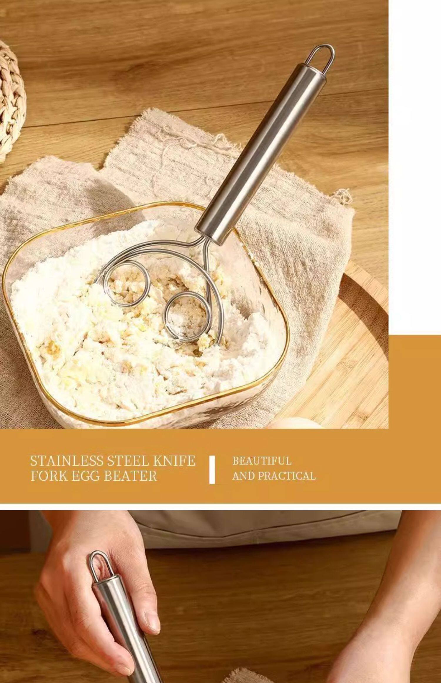 Мешалка 不锈钢和面器双眼线圈厨房打粉器和面搅拌器不粘粉搅粉棒和面神器