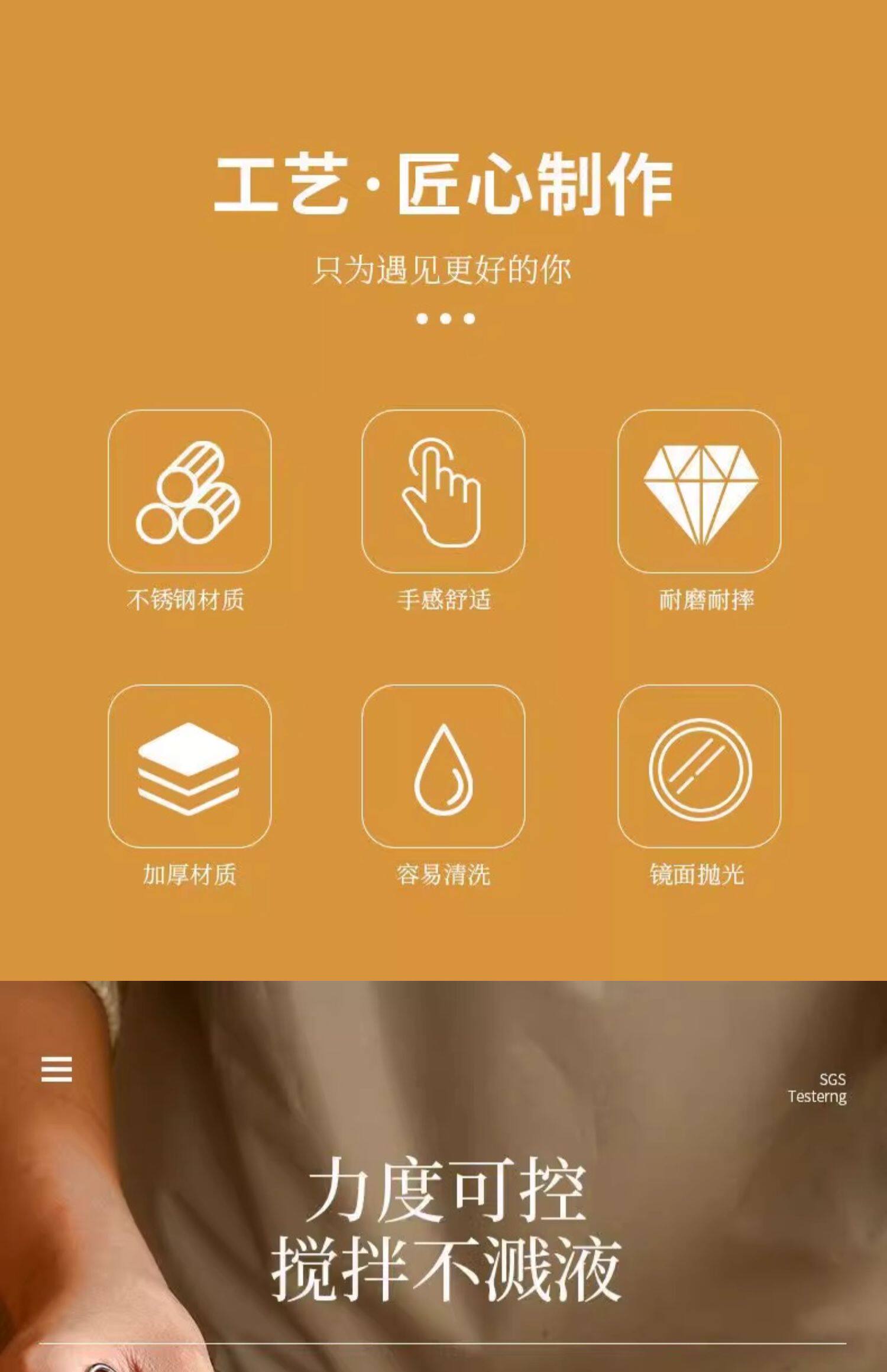 Мешалка 不锈钢和面器双眼线圈厨房打粉器和面搅拌器不粘粉搅粉棒和面神器