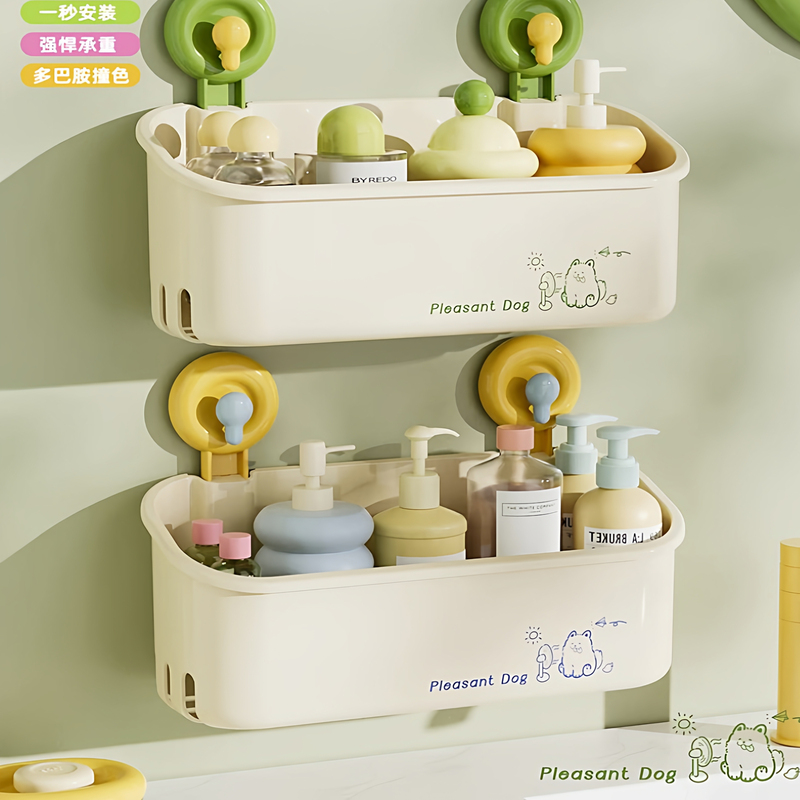 Dopamine Suction Cup Storage Rack, No-Drill Wall-Mounted Heavy-Duty Storage Shelf for Bathroom and Toilet, Makeup Organizer