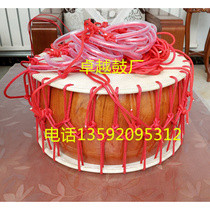 Concentric Drum Expands Drum Outdoor K Expands to Train Farmers Drum to Drum Disruptive to Inspire Hearts