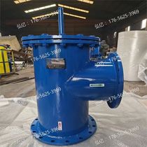 Water type foot valve foot valve H42X stainless steel foot valve cast iron foot valve welded foot valve SSDF-I