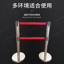 Stainless steel one-meter telescopic railing seat safety isolation belt telescopic belt stainless steel fence queue warning line