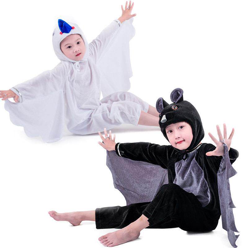 Kindergarten Children Animals Show Clothing Small Birds White Pigeon Peacock Bat Yellow Oriole Birds Performing Clothes Custom-made-Taobao
