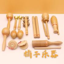 Olff percussion instrument beech wood bell drum rattle wood fish large number sandhammer Suzuki double loud cylinder teaching aids full set