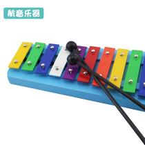 New Orff children percussion instrument kindergarten Puzzle Early teaching instrument 13 Sound aluminum plate Violin Hand Knocks Customize