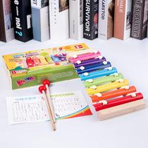 Childrens wooden toys pine wood octaonic knocks 0-1-2-3 babies enlightenment early to teach musical instruments 8 sounds to beat the xylom