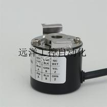 Negotiation GTK08-GTK06-0C-RAG1000Z1-encoder-100-500-300-400-spot bargaining