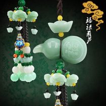 vxf car interior pendant car 2024 new cute female safety gear pendant