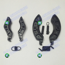 CNC machine tool machining center CNC Saint-Jie hat-type tool magazine tool card tool clamp to the claw BT40 tool holder