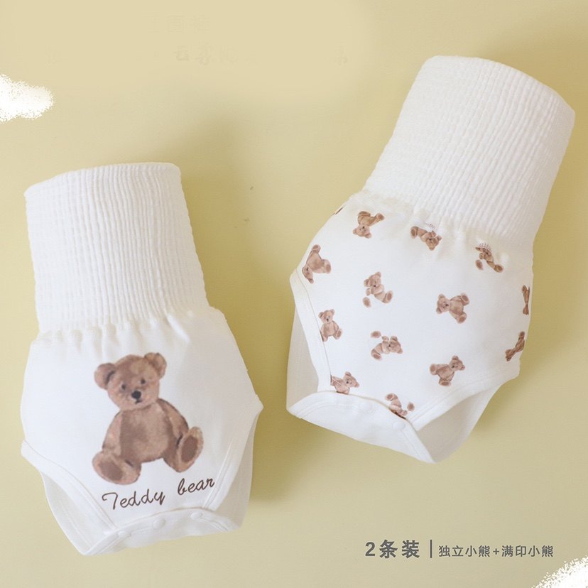 呵儿特婴儿肚围高腰护肚裤，如何选择最舒适的宝宝贴身衣物？2026新生儿护理趋势全解