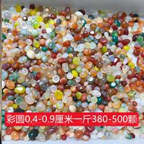 Natural ocean chalcedony gravel crystal small fish tank stone agate stone decorative ornaments Yuhua culture plant color stone