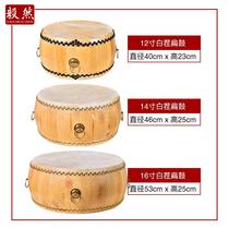 White Stubble Drummer Wood Drum Bull Leather Drum drum Drum Solid Wood Large Drum Z Gong Drums Flat Drum Log Drum Daudrums Temple