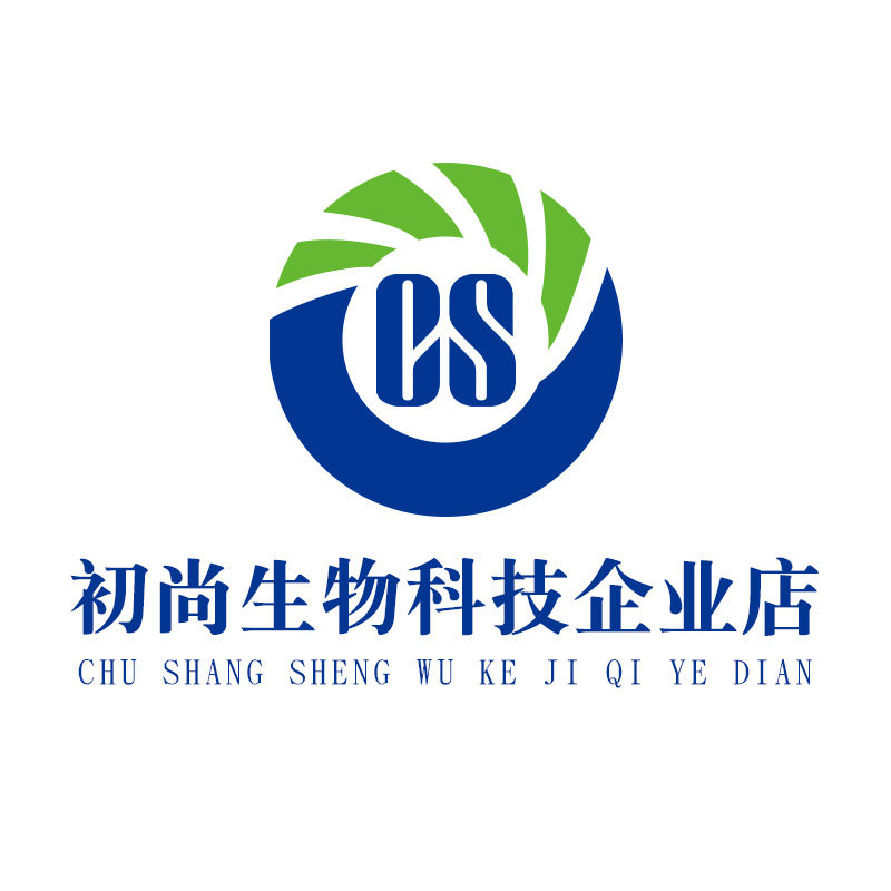 初尚生物科技企业店