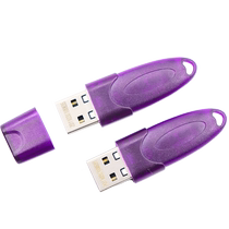 weeback restore treasure hard disk restore card external USB restore card computer restore card stand-alone use]