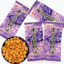 Nanjing Salted Duck Flavor Snacks Internet Celebrity Popular Childrens Spicy Tiao Childhood Gift Pack Potato Chips