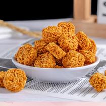 Dry ramen balls dry noodles Internet celebrity snacks snacks snacks small instant noodles