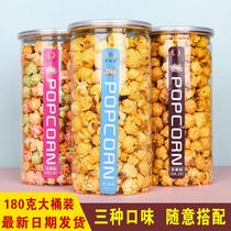 180g affordable 6 barrel popcorn caramel flavored puffed snacks casual office food movie snacks
