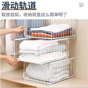 Built-in layered track drawer-type hole-free pull-out basket storage trouser rack telescopic push-pull slide rail modification pull-pull wardrobe