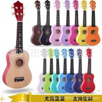 厂家直销21寸木质尤克里里四弦小吉他儿童乐器乌克丽丽ukulele定