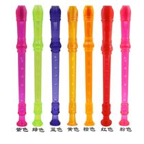 Color high voice 8 hole harbor ABS vertebra children beginning to learn zero base flute can be removed eight holes vertical