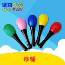 Maracas pour tout-petits Orff instrument de percussion pour enfants maternelle éducation précoce musique aides pédagogiques couleur plastique maracas personnalisation