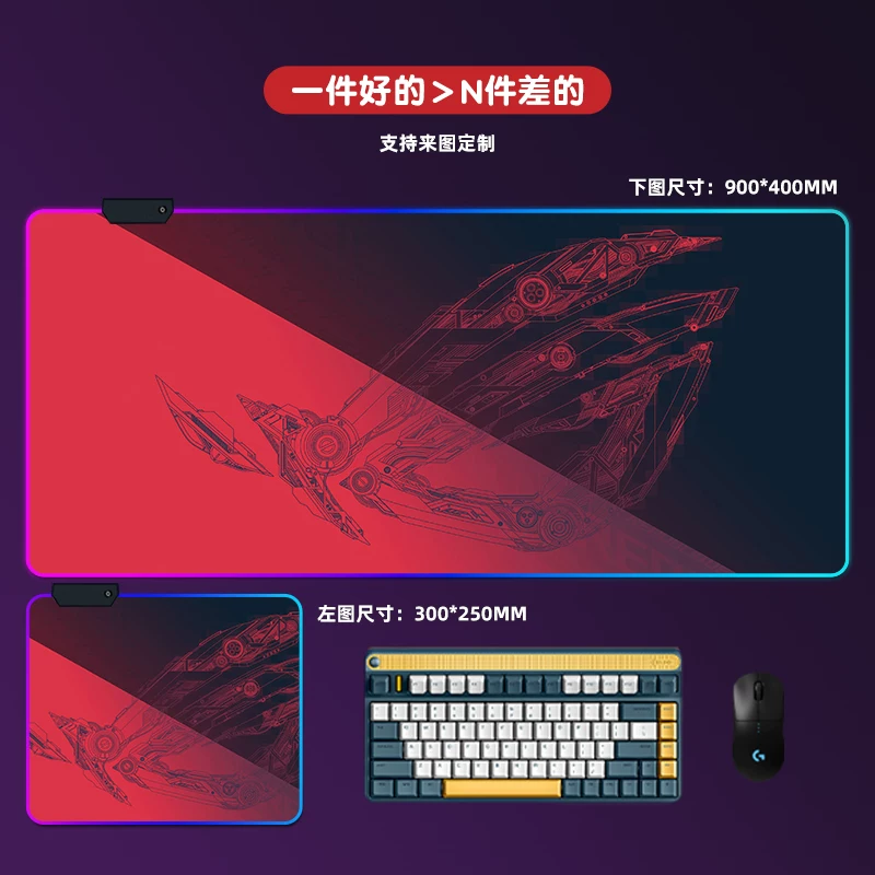 ROG, большой мышь, ноутбук, коврик для стола гейминга, клавиатура