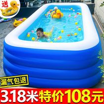 Extra large inflatable swimming pool for infants and children at home thickened foldable adult and child outdoor paddling pool large