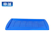 XINGYUN turnover box 550 lid tool box plastic box logistics box lid