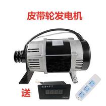 Gasoline diesel engine all-copper pulley generator 220v3KW8KW single three-phase small household AC modification