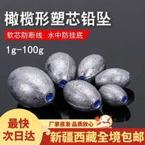Xinjiang Tibet plastic core does not damage the lead in the line olive-shaped lead pendant explosive hook water monster silver carp and bighead carp string hook