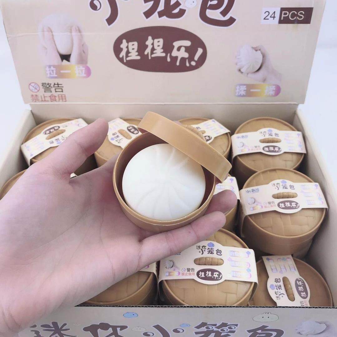 ミニ蒸しパン型スクイーズおもちゃ（蒸し器付き） - 学生向けストレス解消おもちゃ - デスクワーク中のストレス解消に最適な本物のミニ蒸しパン