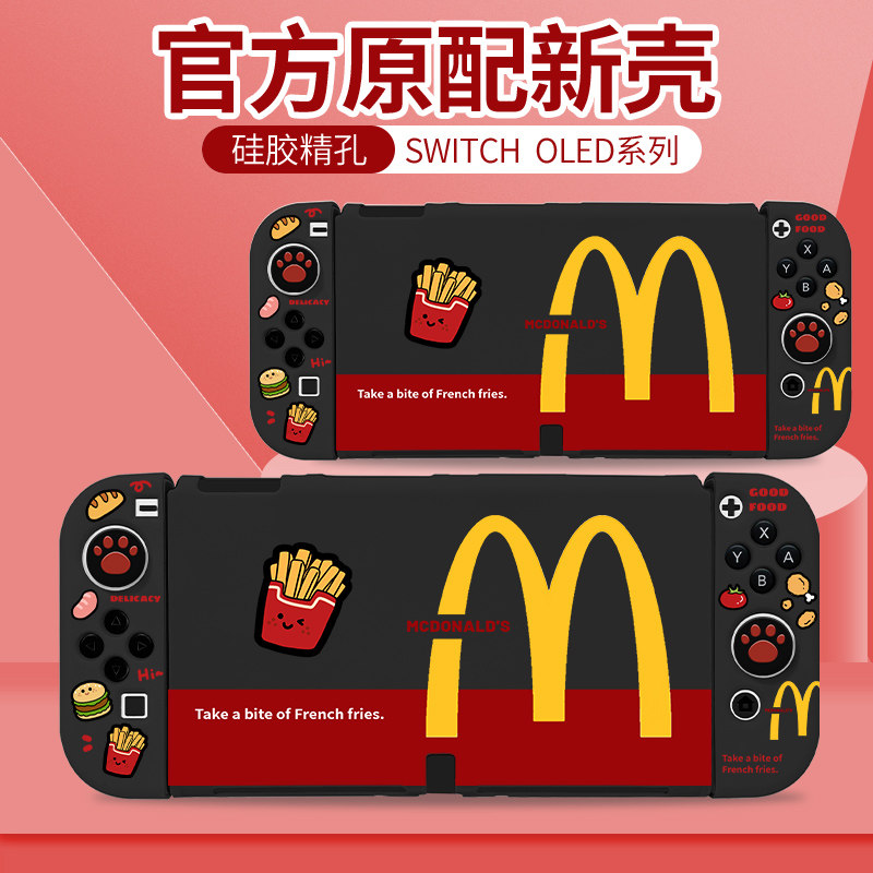 Защитный чехол для игровой консоли Nintendo switch, oled-подсветка ручки игровой консоли ns, отдельное основание для хоста, контрастный цвет oled, аксессуары ns2, черный силиконовый ультратонкий защитный чехол m note switch2 Изображение 1