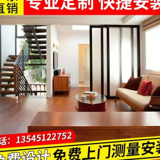 Wuhan office glass partition double-layer tempered glass venetian blind high partition office partition glass partition wall