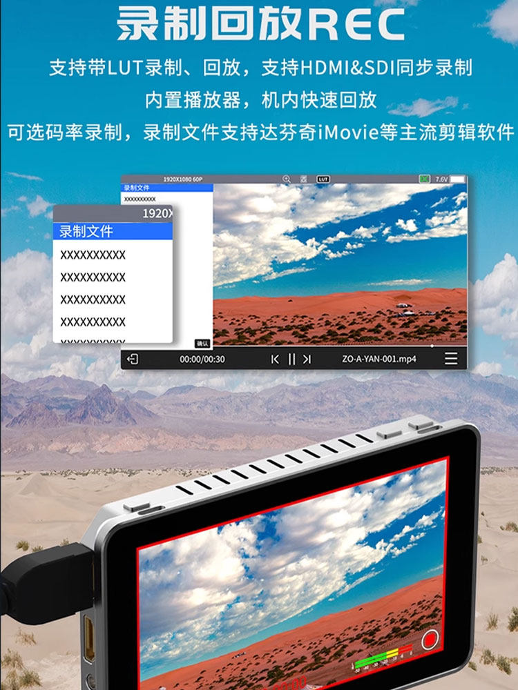 Shimbol Memory Master I Pro Touch Screen Monitor 5.5inch Dslr Camera Sdi Hd 4K HDMI Director External Camera Display High Brightness Photography Recording Monitoring