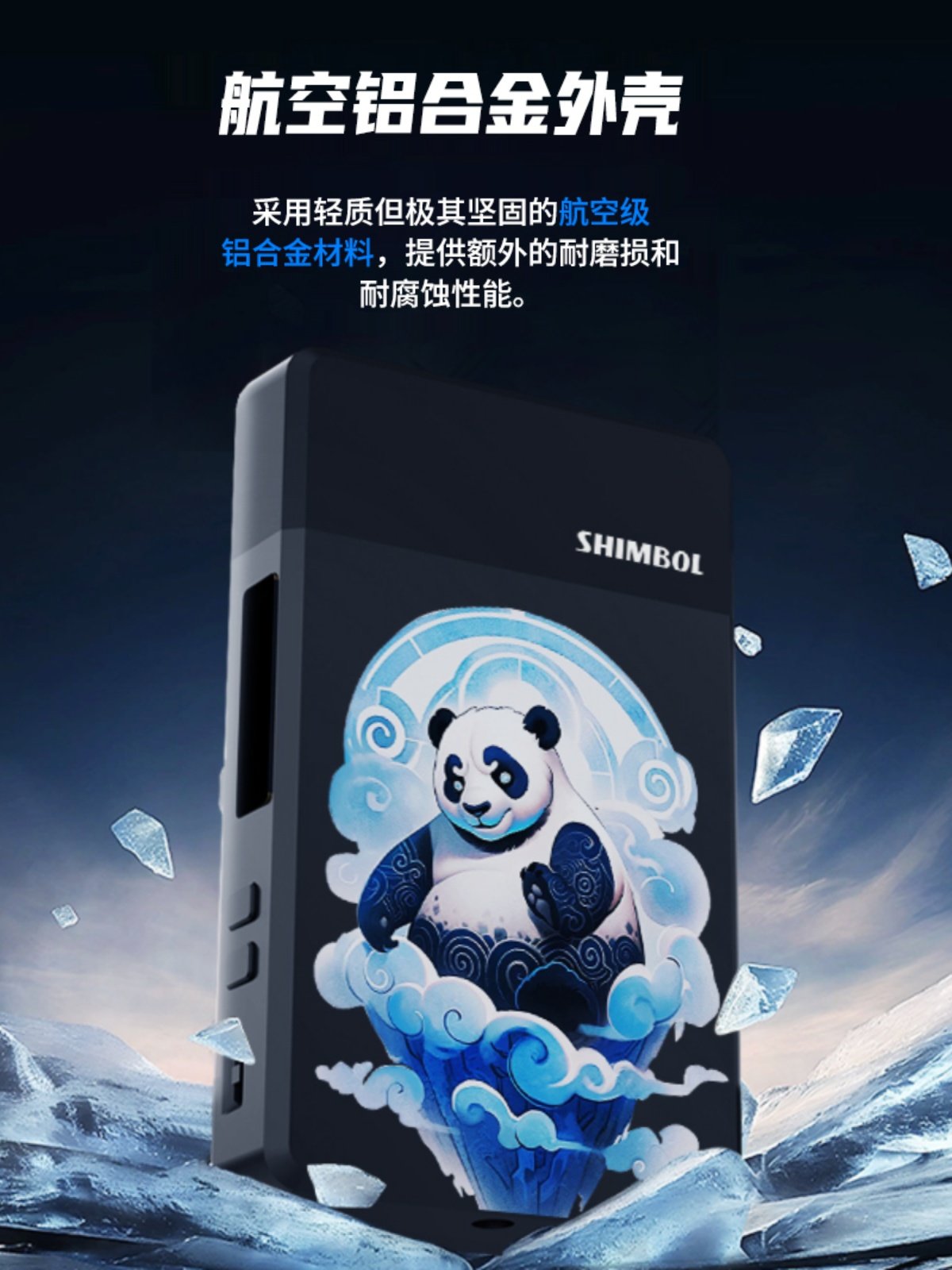 Shimbol Tp Max Professional HDMI Wireless Video Transmission 1080P High-Definition One-To-One Real-Time Monitoring Camera Long-Distance 350m Transmission Equipment Tpmini Screen Projector Low Power Consumption