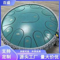 14-inch 15-tone ethereal drum beginner steel tongue drum professional performance adult and children hand disc drum percussion instrument
