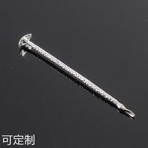 Duckbill silver pipe press anti-flare-out pipe tool accessories metal press head silver-plated portable Y001