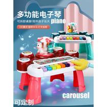 Les jouets pour violon électronique pour enfants débutants peuvent jouer du piano tournant Trojan Horse Puzzle 2 Homme Girl Birthday Gift 5 Dingding