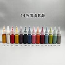 Lacquer fan diy material package lacquer bleaching set first product natural lacquer lacquer material package bleaching fan