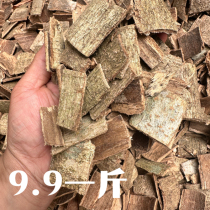 Duck foot bark 500g Chinese grass duck foot board Guangdong duck foot skin goose palm firewood Zhengzhi umbrella holder bark Ya foot board