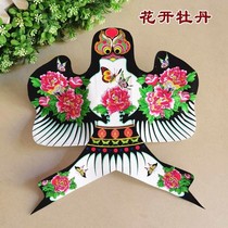 Weifang Swallow Kite Chinese style decorative handmade three-dimensional paper kite retro ornament prop model for traditional display