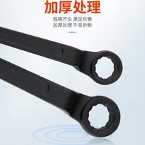 Hardened single head plum blossom wrench straight handle single head high neck curved handle wrench 24 30 32 36 38 41 46-120