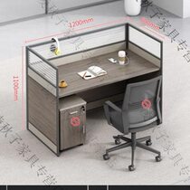 Difan screen staff desk thickened office workstation multi-person double face-to-face booth staff desk and chair