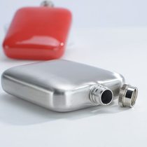 Stainless steel 304 thickened small hip flask square wine set portable special-shaped flat hip flask rose gold small wine jar