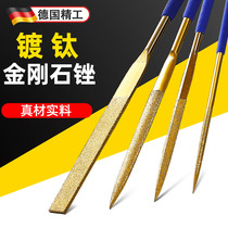 German diamond file grinding tool triangle steel file woodworking carbide plate rub knife hand file grinding iron metal