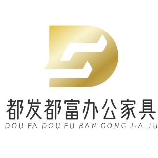 都发都富商贸