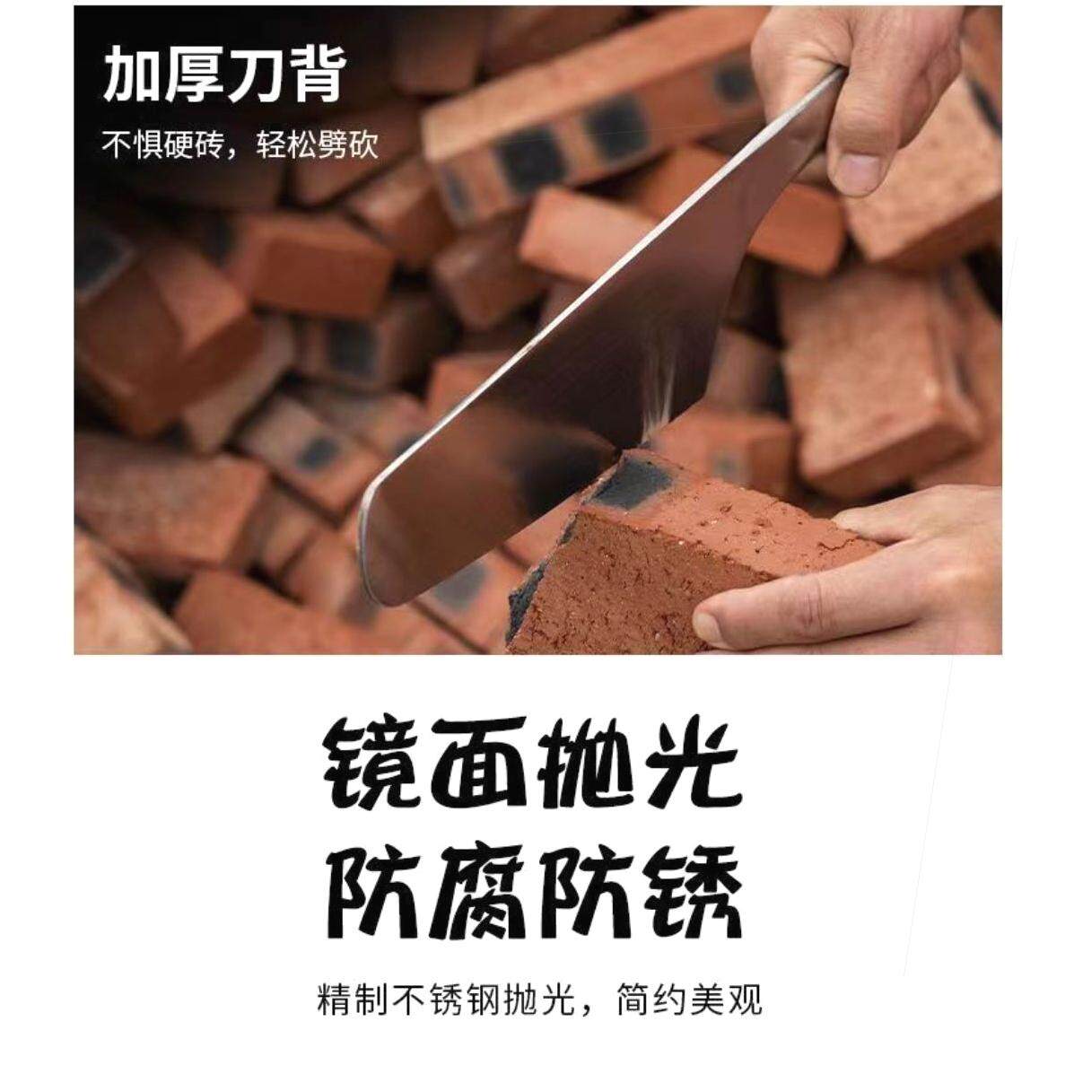 德国进口雷义71号泥瓦工砌墙砖刀双面瓦刀泥刀胶泥红砖砂浆整砖刀有什么特别之处?-砌刀-淘宝好物网
