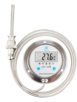 Electronic digital digital display bimetal thermometer high-precision industrial high temperature water thermometer with probe all stainless steel