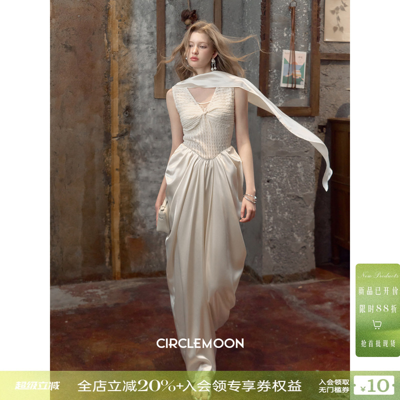 Circlemoon【Cloud Dance White 2.0】French-Style Elegant Slimming Solid Color Sleeveless Dress Light Evening Dress